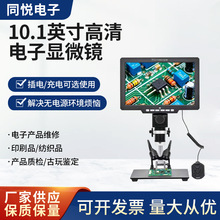 1200�f����@΢�R���厧�����I���a�Ŵ��R�·���֙C�S���錚�b��