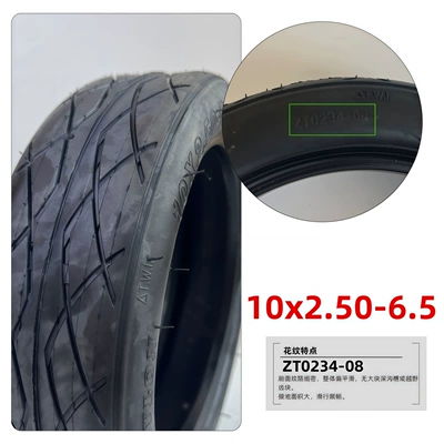 Elektrikli avtomobil şinləri Thickened Vacuum Tire Anti-Slip