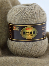 黑针黛貂实体版 手编机织中细羊毛绒线 貂毛绒线