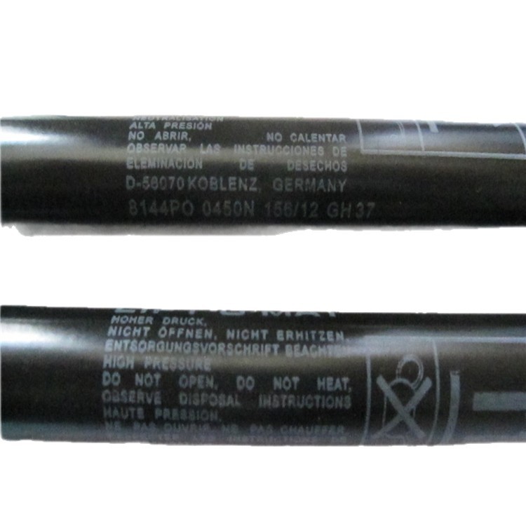 STABILUS   8144PO  �ֻ� 8147AS �����