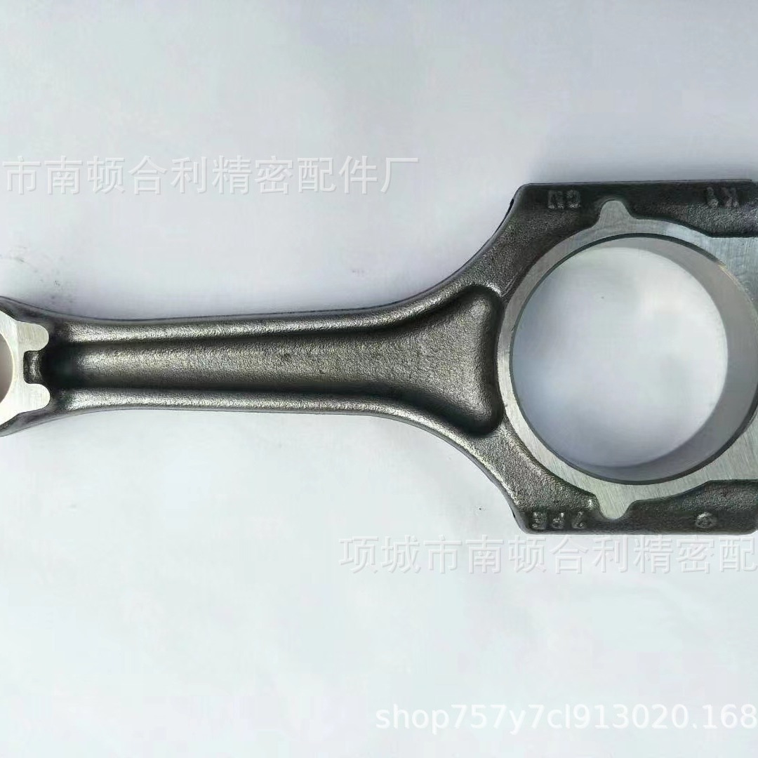888 engine connecting rod