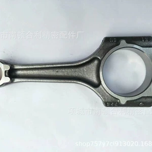 888 engine connecting rod