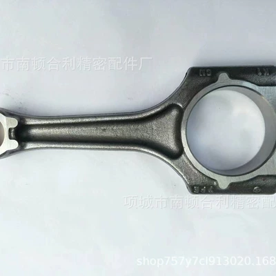 888 engine connecting rod (Şatun)