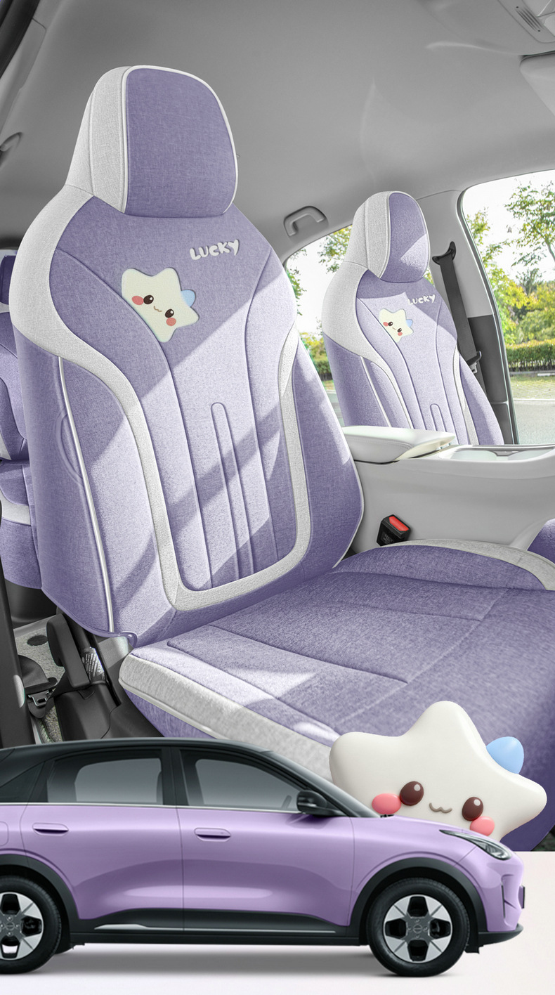 Factory Direct Sales of Geely Xingyue Cotton and Linen Wear-Resistant Breathable Car Seat Cushions and Full-Cover Car Seat Covers