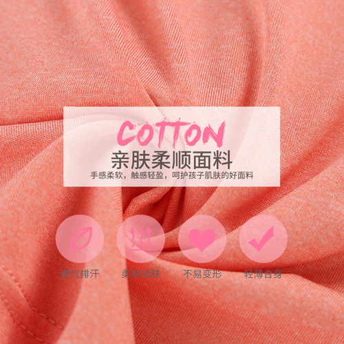 Set of two children's summer clothes for girls and boys: short-sleeved T-shirts and shorts for girls, quick-drying clothes for boys