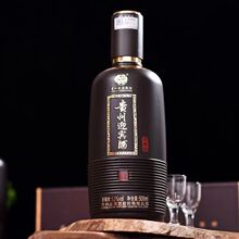 �F��ӭ�e����ذ�53���u���Ͱ׾ƶY���b�ͶY���Zʳ��ɳԭ�{�Ͼ�