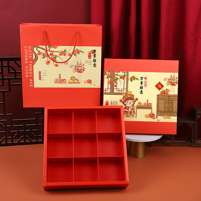 2025 caja de regalo de huevo de Año Nuevo 9 galletas de galletas Gongge nougat crisp de nieve embalaje de mano caja vacía