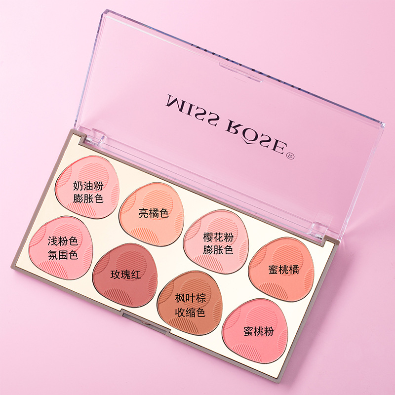 Face blush, new collection, 8 colors