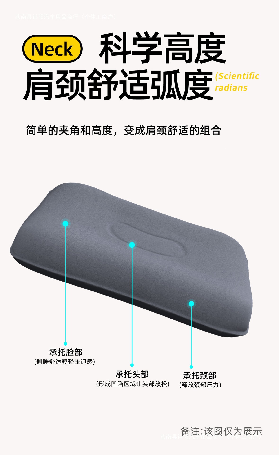 SUV inflatable bed, automatic rear seat mattress, inflatable pad, sleeping aid, slope leveling, for car trunk