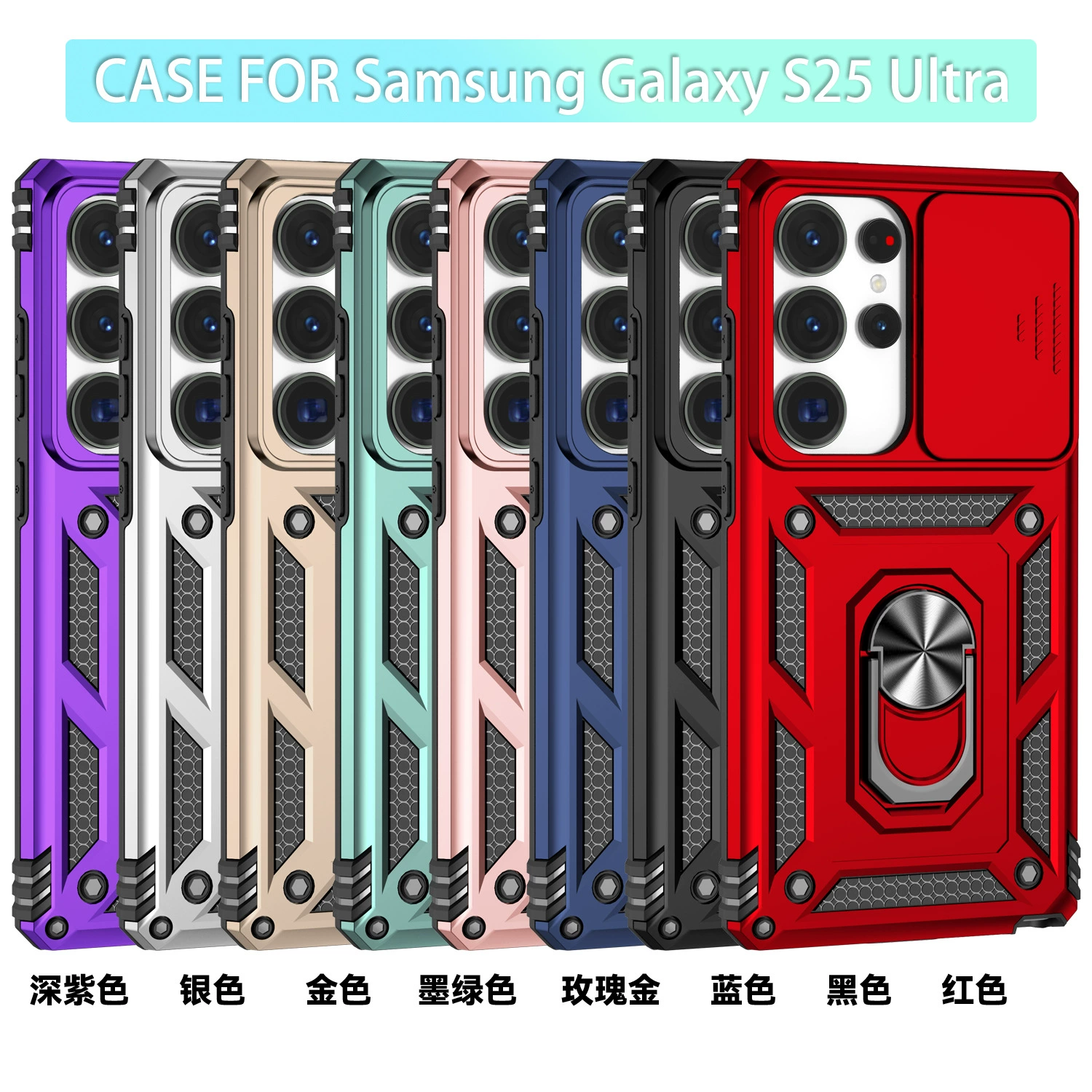 (Cross-border trading), samsung, S25, compatible phone case, tubing, protective case, 36, fall protection