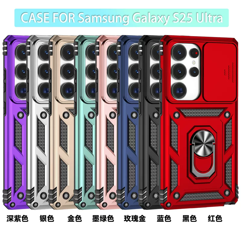 (Cross-border trading), samsung, S25, compatible phone case, tubing, protective case, 36, fall protection