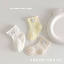 ȫ�ދ냺�m�ӱ��ͨ�������W��͸�⌚���ɿھ�߅�m���ދ�ͯ����