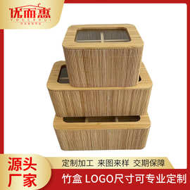 楠竹茶叶盒咖啡收纳盒天窗竹木质竹制礼品 储物盒厂家批发礼盒