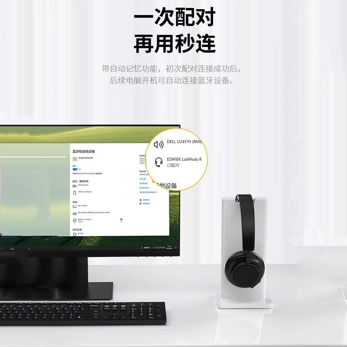 USB5.0 Adaptador Bluetooth 5.1 Lanzamiento Bluetooth Computadora de escritorio portátil 5.3 Recepción Bluetooth inalámbrica