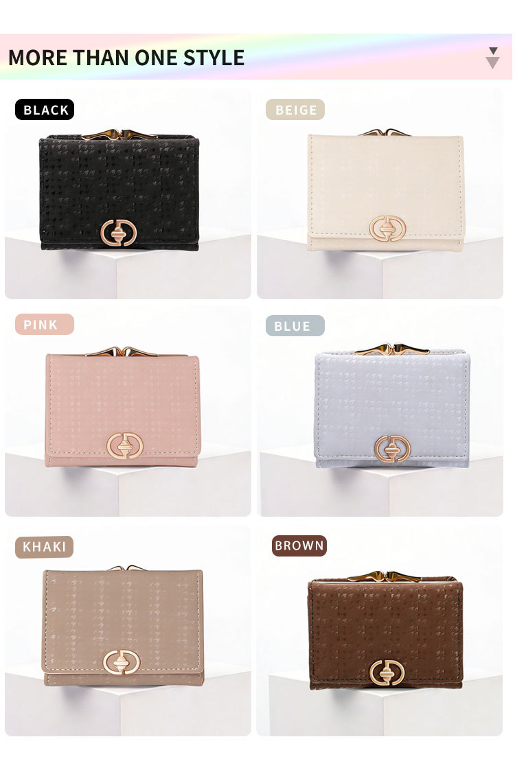 8869 estilo cartera