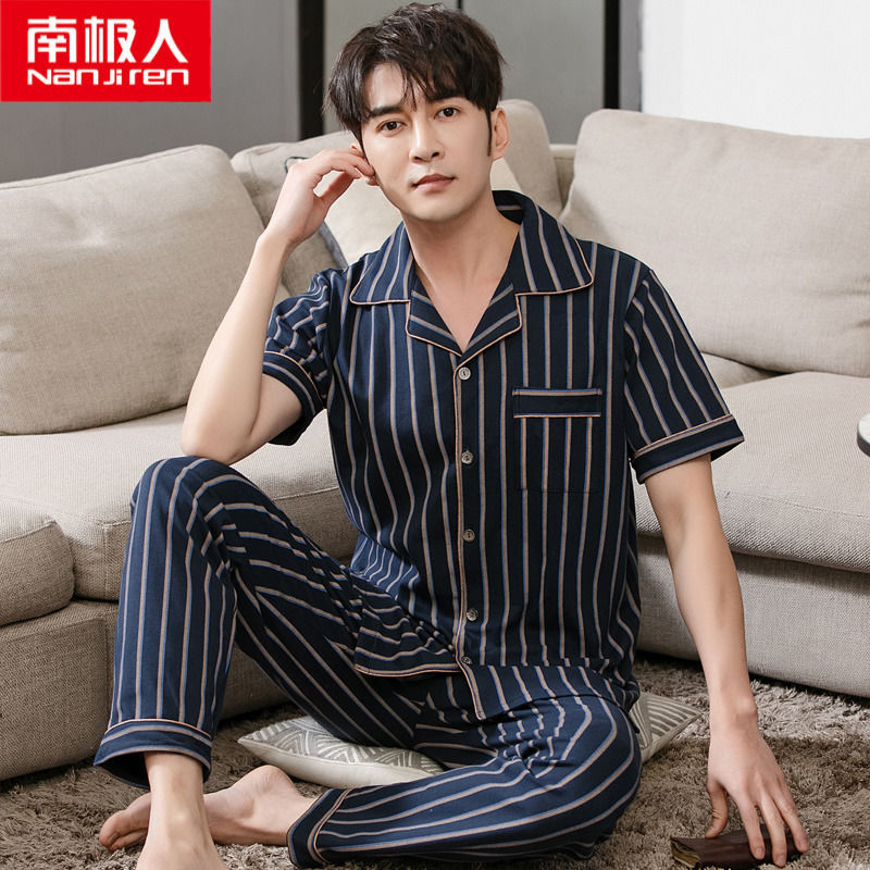 Pijamas de los hombres de verano 100% algodón pantalones de manga corta de media manga de primavera y otoño delgada cardigan ropa para el hogar más tamaño