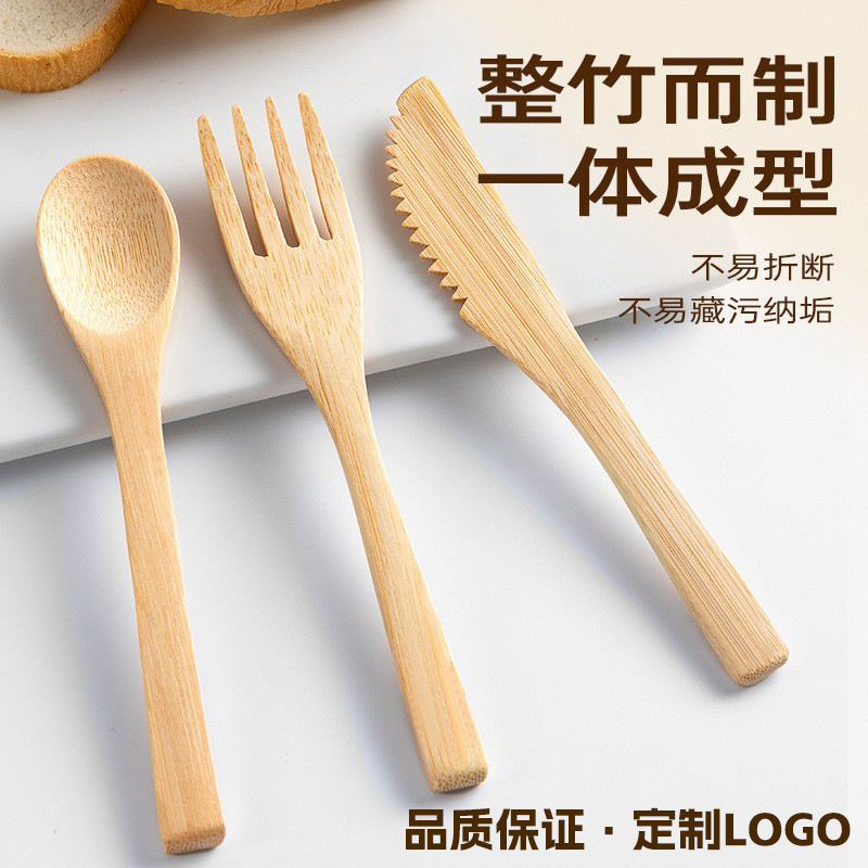 Bamboo Knife, Fork, and Spoon Three-Piece Set, Jam and Dessert Bamboo Spoon, Disposable Bamboo Spoon, Bamboo Fork, Bamboo Knife, Custom Logo