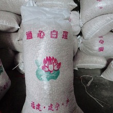 2025��؛���w��������ɏ�Ӹ�؛ͨ�İ�ɏ��ԭ�a�ظ���ɏ�ӷ�Ŵ