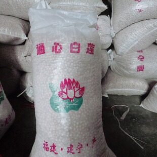 2025��؛���w��������ɏ�Ӹ�؛ͨ�İ�ɏ��ԭ�a�ظ���ɏ�ӷ�Ŵ