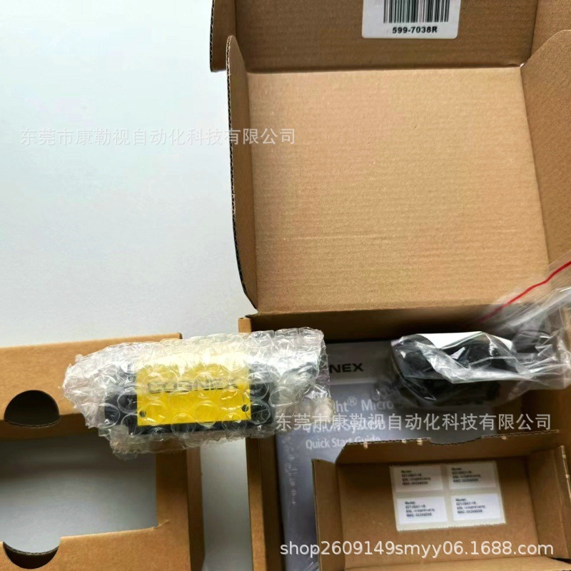 微信图片_20241016162748