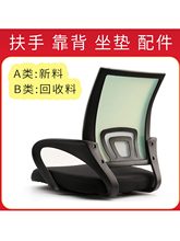 �B�w������X�ΌW�����T���k���Ε����Ό��������D���ӿ������|