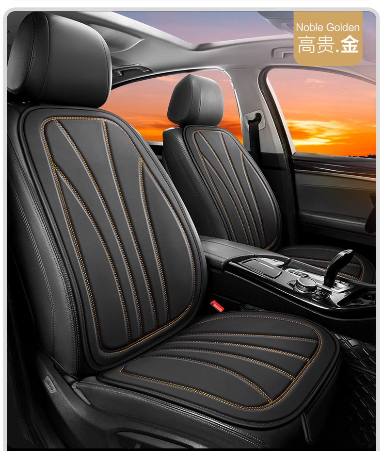 Car Cushion Four Seasons Universal Small Waist Fashion Square Cushion Mercedes-Benz Pattern PVC Simulation Leather Full Envelope Cushion