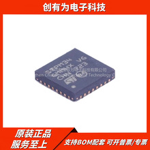 ԭװ��ƷSTPM34TR QFN-32-EP  ���ܼ���оƬ����BOM�䵥