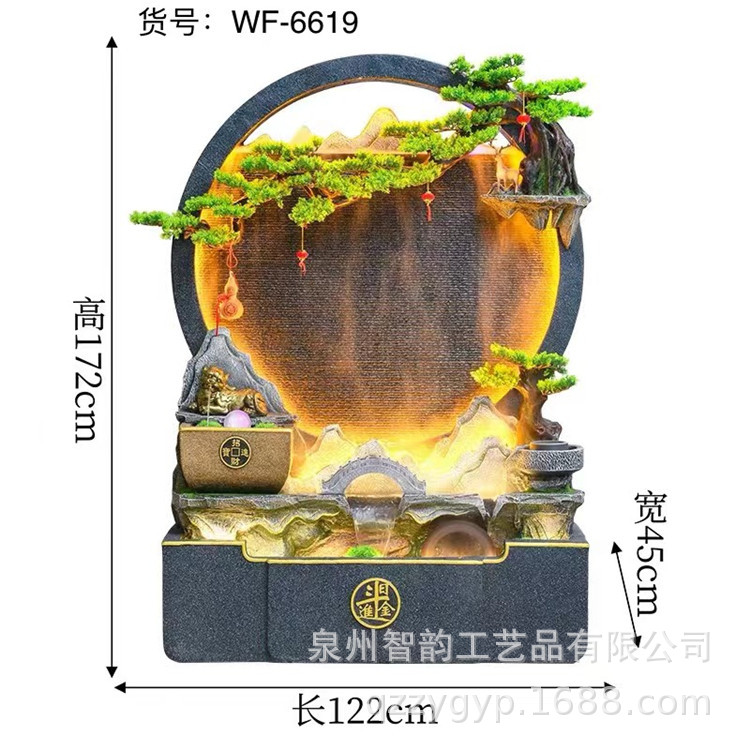 微信图片_20240704144604