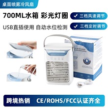 �羳������������� USB����������� �ʹ�ˮ���ʪ�����