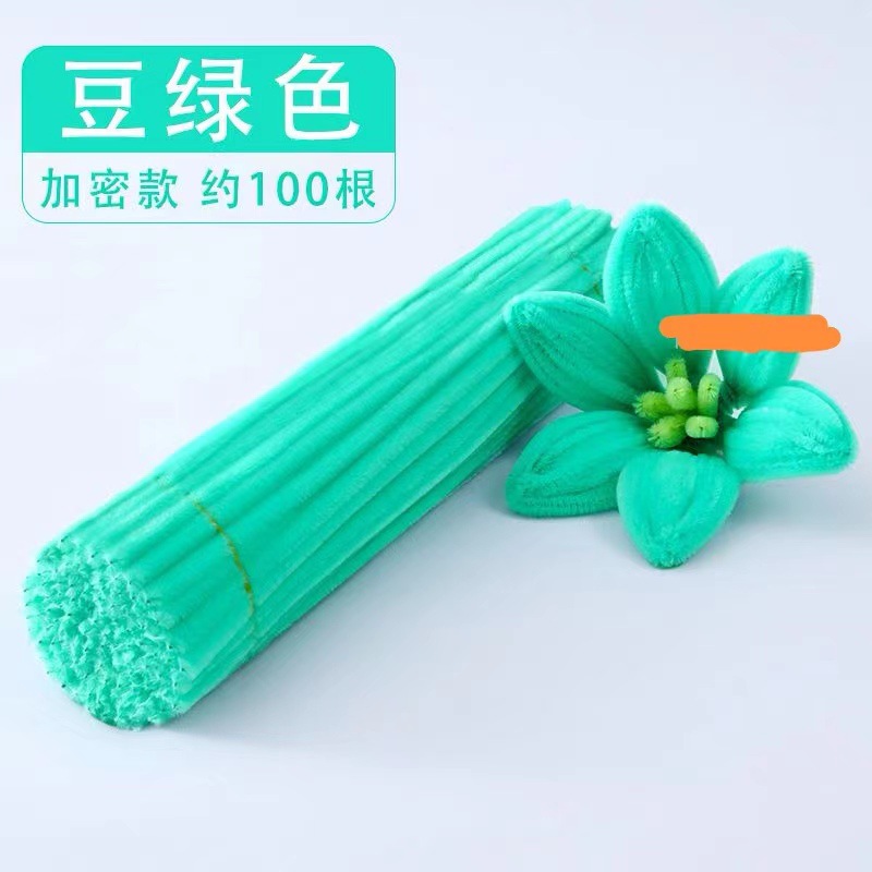 En stock colorido raíz peluda de los niños DIY Twisted stick tira felpa kindergarten hecho a mano peluche ramillete juguete