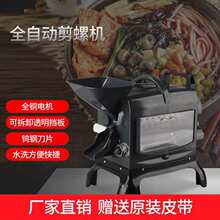 ����С��ȫ�Ԅ�  ��·ȥβ�C���ݙC�ݽz��β�C���ݙC���ݽz�C