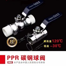 PPRpȽz̼y 46һ20 25 32p̼y͸ߜظ߉