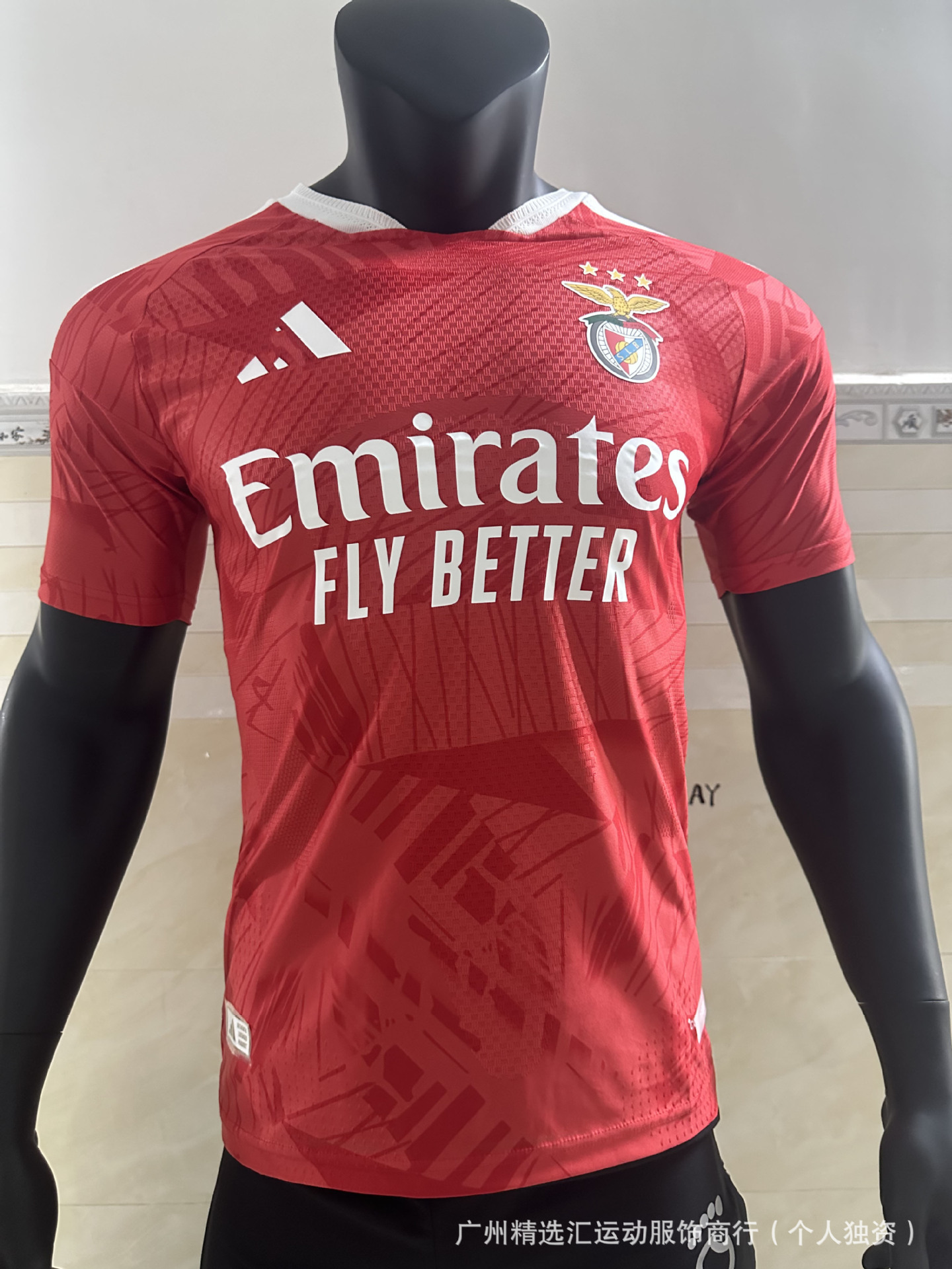 2627 jugadores de fútbol club nacional casa y fuera camiseta fábrica de origen un lote