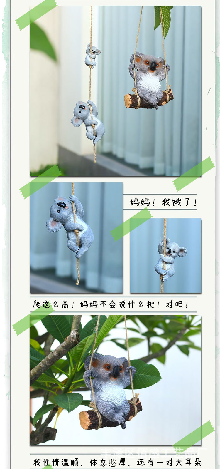 未标题-7.jpg