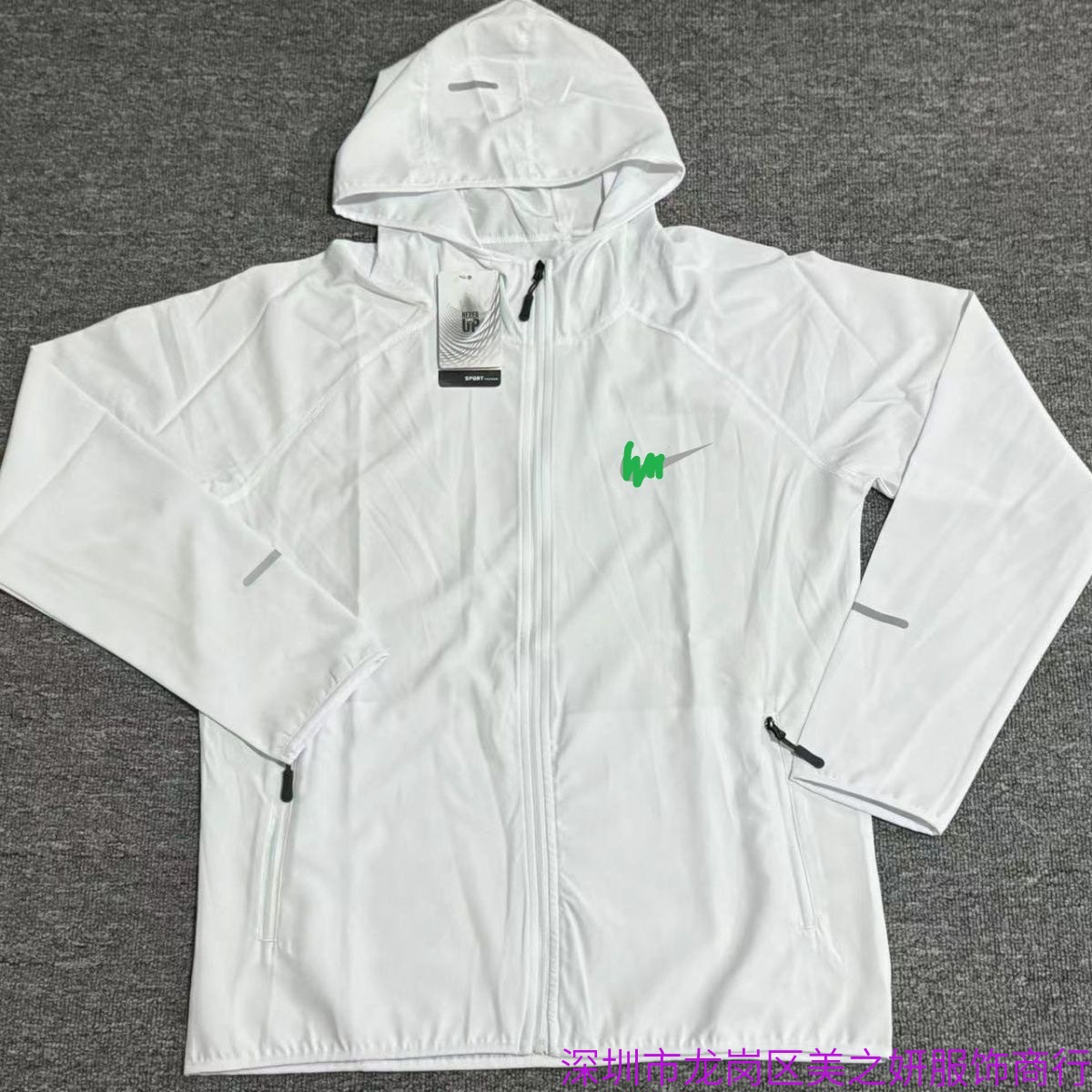 Sports Student Track and Field Running Jacket for Men and Women, Autumn and Winter Training Windproof Long-Sleeved Marathon Running Group Sports Windbreaker