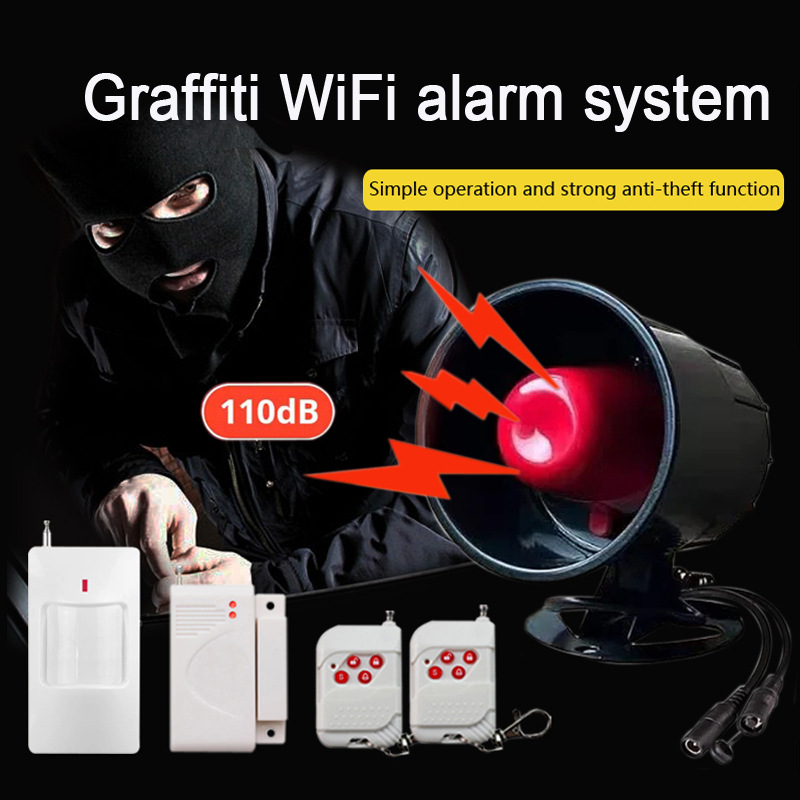 厂家直销无线高分贝警笛报警器WiFi大喇叭家用安防防盗报警器系统