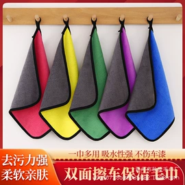 毛巾;蛋糕毛巾;礼品广告毛巾