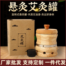 �����S���đҾĹ�ȫ�����ĺ�Ѩλ���^����װ��ĺПo����Ě��ͯ��