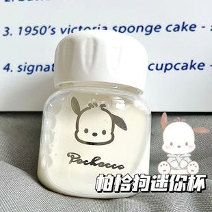 ��ǡ�����ϱ�С������ɐ�С�̱��W�t���ֱ���y�W��ˮ����ins�L
