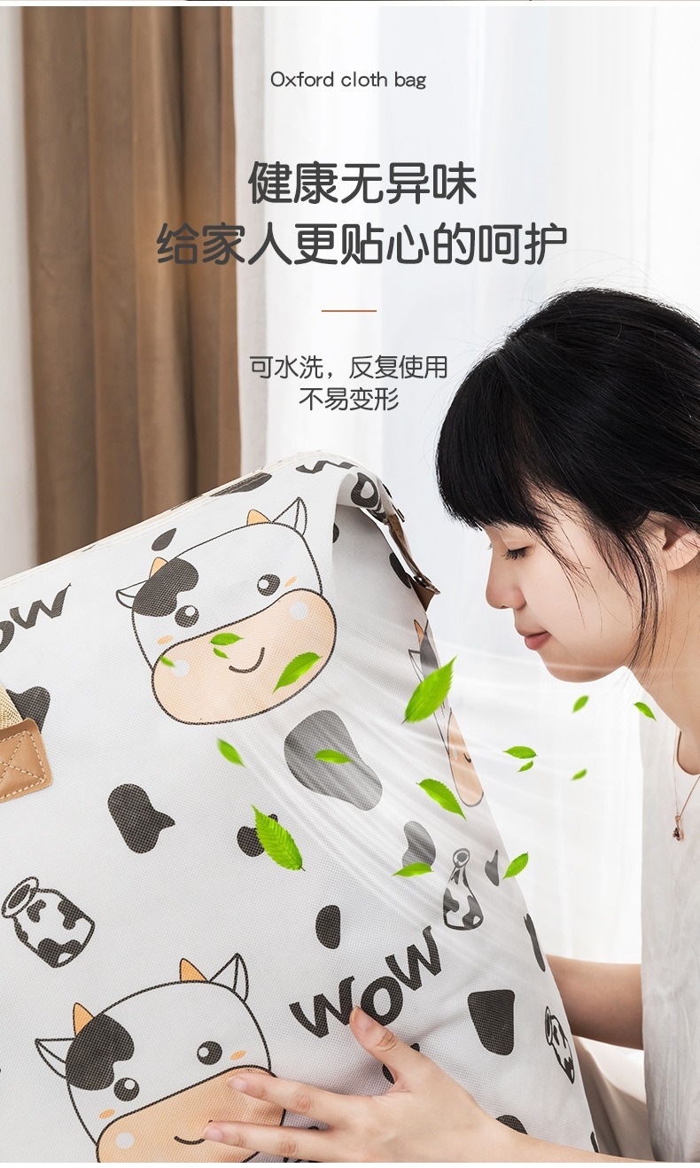 Cow Print Storage Bag 85L Cube Organizer for Clothes Quilts Moving Packing key features