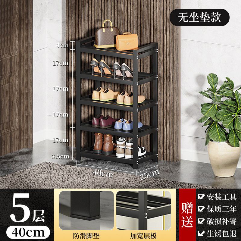 (여분의 두꺼운 강철) 5 층 40 길이 [쿠션 없음]]