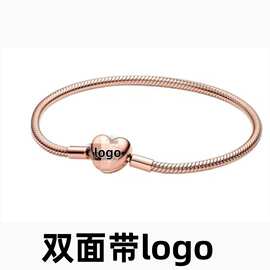 潘家多拉白铜镀厚银黄金玫瑰金蛇骨手链LOVE爱心DIY情侣手链 批发