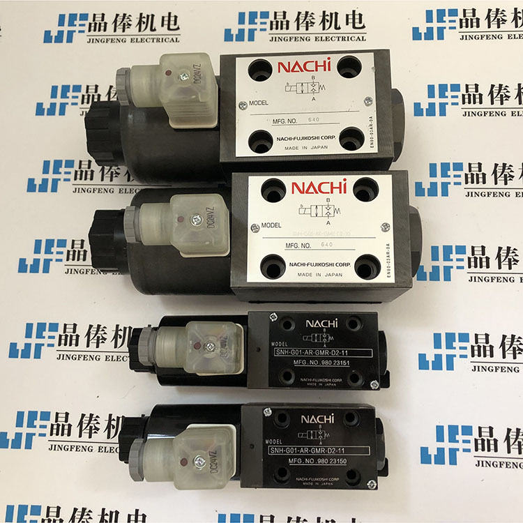 SNH-G03-AR-M-E1-11不二越NACHI无泄漏型电磁阀 SNH-G03-AR-D2-10