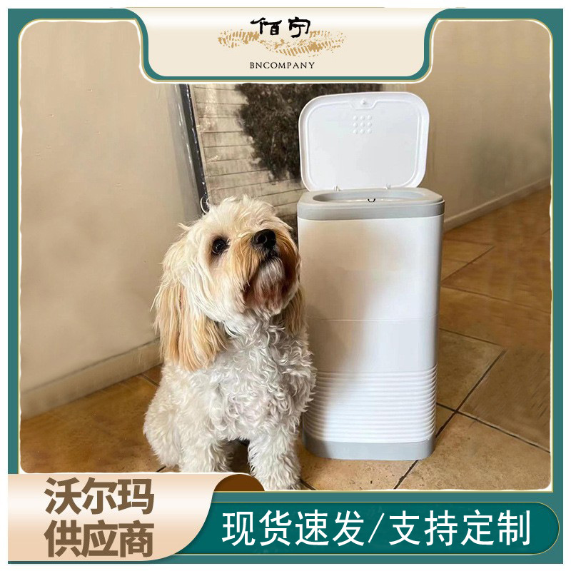 Baining Customized Odor-Free Trash Can Baby Diaper Bucket Pet Logo Can Deodorize Large Capacity for Home Use