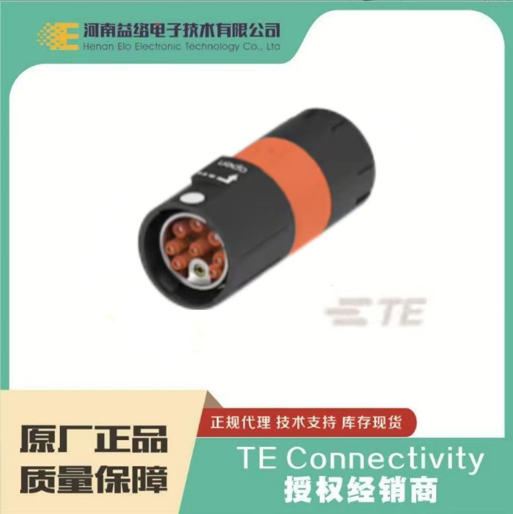 TE/̩��ESTB202NN00330500000���ؿ��ŷ������� �ֻ� �������