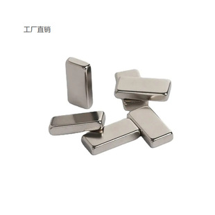 ���Sֱ�������S�F�𷽉K���F���Fʯ25*10*3mm�����S���FN35���ŷ�