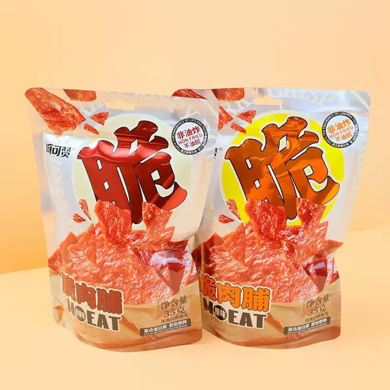 可可赞酥脆肉脯原味非油炸香脆肉干追剧解馋小吃网红休闲零食批发