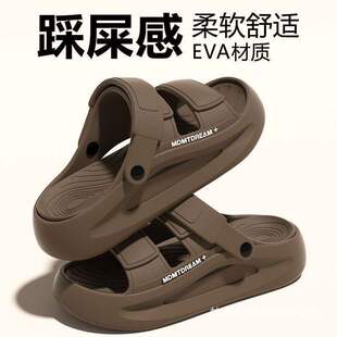 �_܇��Ь�����⴩2026�¿����eva�����_����ɴ���ʺ�Л���Ь��