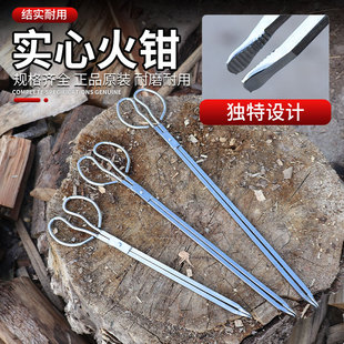 呴���t���P�F���Q�����Q�Ӵּ��ñ��^��ʽ���Q�ӻ��A̼�����Q