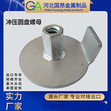 �ӱ��S��ֱ�� �_�ּ���� �A�o���A�P��ĸ �_���ɺ�����ĸ���